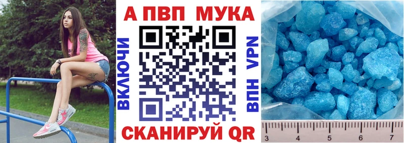 Хочу наркоту Сунжа Бошки Шишки  Амфетамин  ГАШ  Псилоцибиновые грибы  A PVP  КОКАИН 