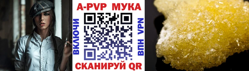 сайты даркнета Telegram  наркота  Сунжа  A PVP СК КРИС  кракен рабочий сайт 