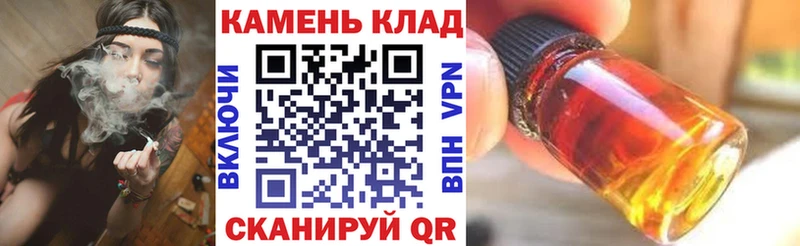 Гашиш гарик  Сунжа 
