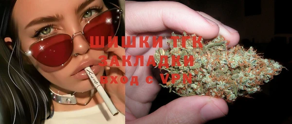 кокаин Алексеевка