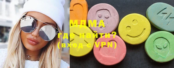 кокаин колумбия Киренск