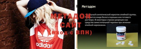 наркотики Алзамай