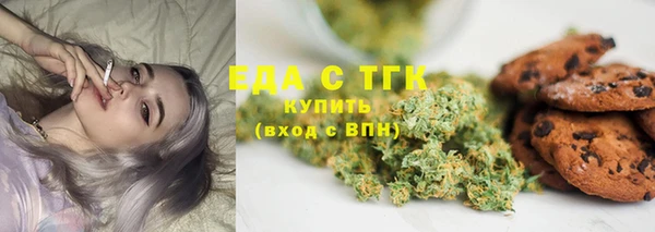 кокаин Алексеевка