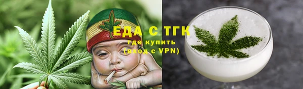 прущие крисы Алексин