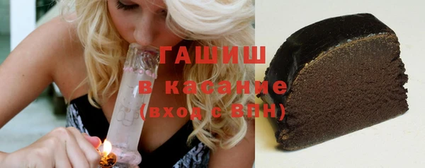кокаин Алексеевка