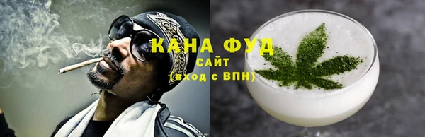 кокаин Алексеевка