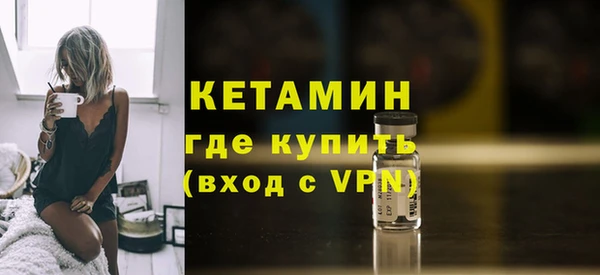 шишки Зеленодольск