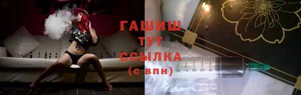 наркотики Алзамай