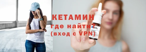 прущие крисы Алексин