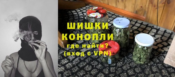 наркотики Алзамай