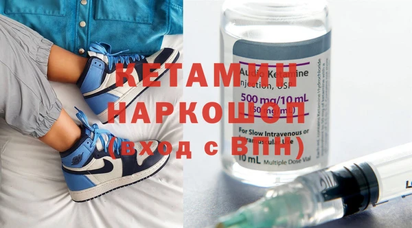 наркотики Алзамай
