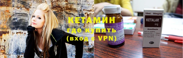 кокаин Алексеевка