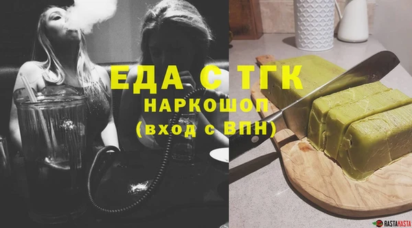 наркотики Алзамай