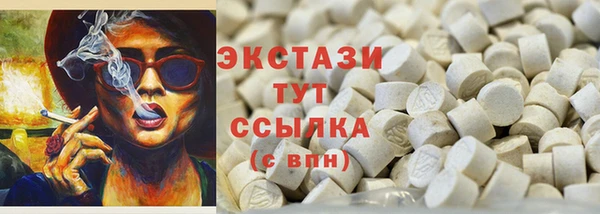 кокаин Алексеевка