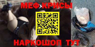 крисы Нягань