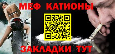 jwh Обь