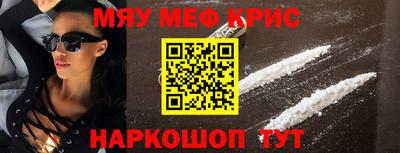 jwh Обь