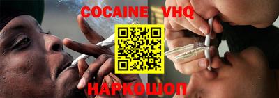 крисы Нягань