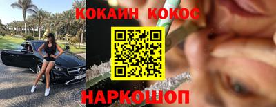 крисы Нягань