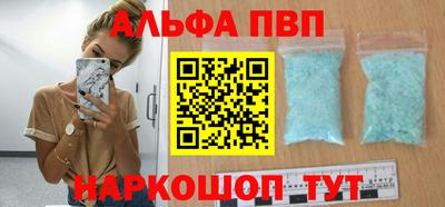 jwh Обь