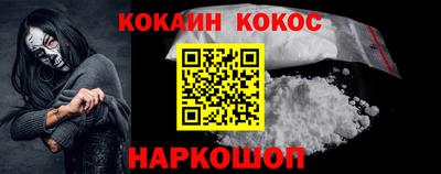крисы Нягань
