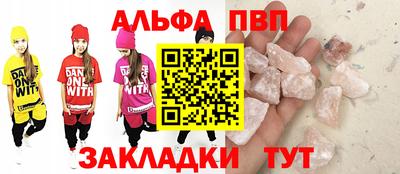 крисы Нягань