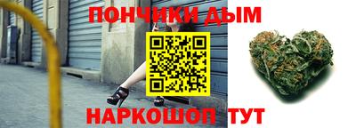 амф Обнинск