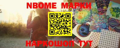 jwh Обь