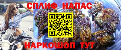 jwh Обь