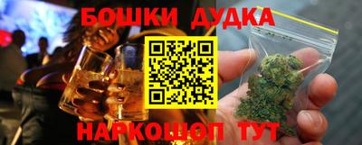 jwh Обь