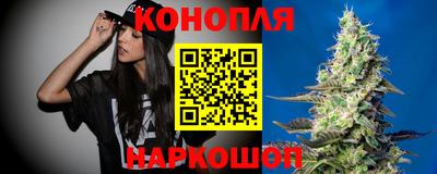 амф Обнинск