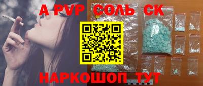 jwh Обь