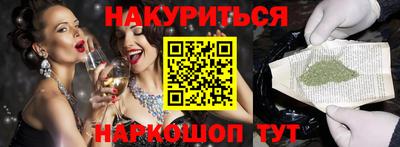 крисы Нягань