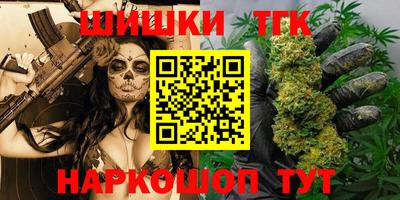 крисы Нягань