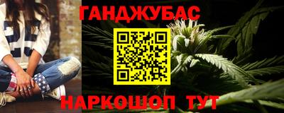 jwh Обь