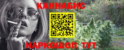 крисы Нягань