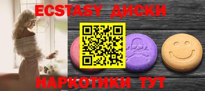 jwh Обь