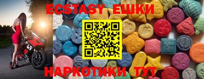 jwh Обь