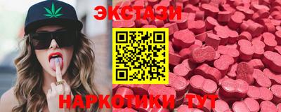 крисы Нягань