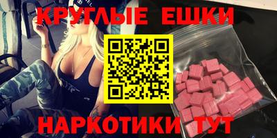 крисы Нягань