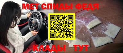 крисы Нягань