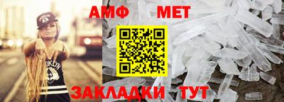 jwh Обь