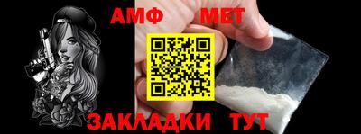 jwh Обь