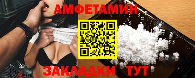 крисы Нягань