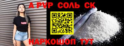 крисы Нягань