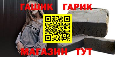 jwh Обь