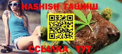jwh Обь