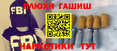 крисы Нягань