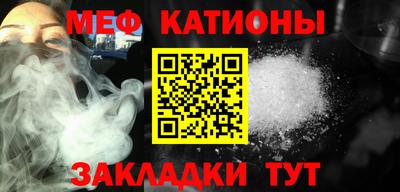 крисы Нягань