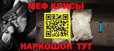 крисы Нягань